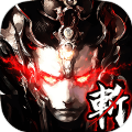 變態(tài)軍師戰(zhàn)呂布