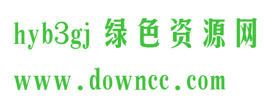 hyb3gj 字體