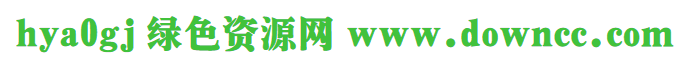 hya0gj字體