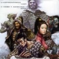 刀劍封魔錄單機(jī)手機(jī)版