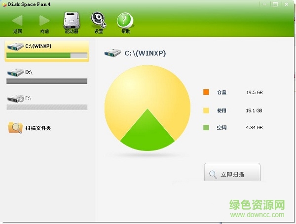 磁盤重復文件