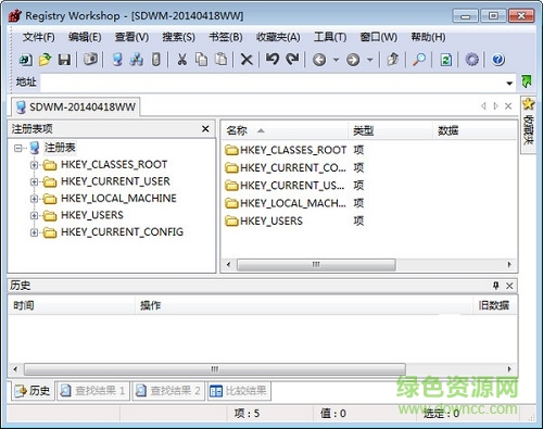 高級注冊表編輯工具 v5.0.1 綠色中文版 0