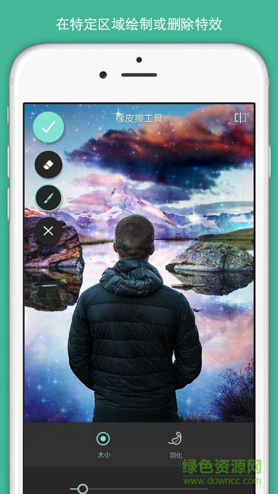 重影濾鏡app