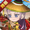 烽火紀(jì)元