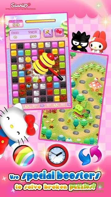 凱蒂貓寶石城(HelloKitty JewelTown) v1.1.7 安卓無(wú)限金幣鉆石版 0