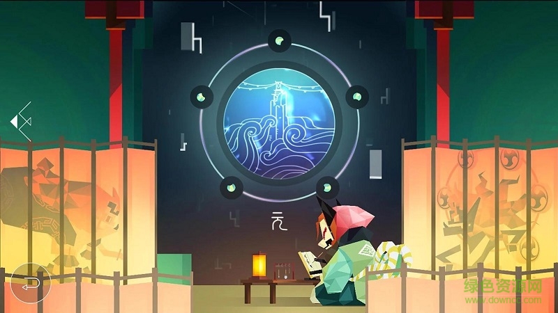 天狗偃月之日