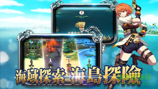 我の魔法時(shí)代 v1.0 安卓版 2