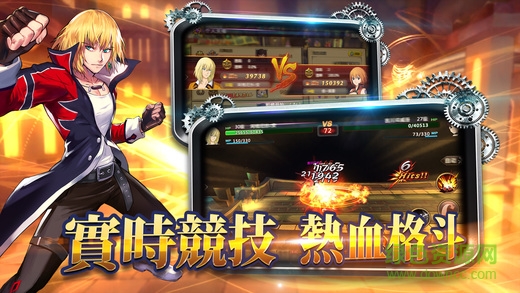 我の魔法時(shí)代 v1.0 安卓版 3