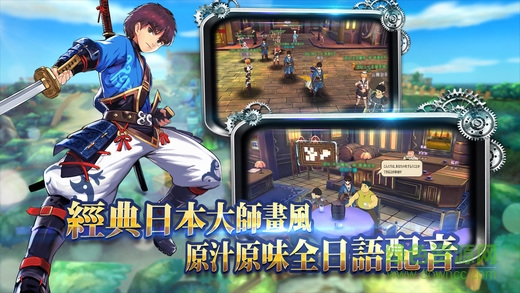 我の魔法時(shí)代 v1.0 安卓版 0