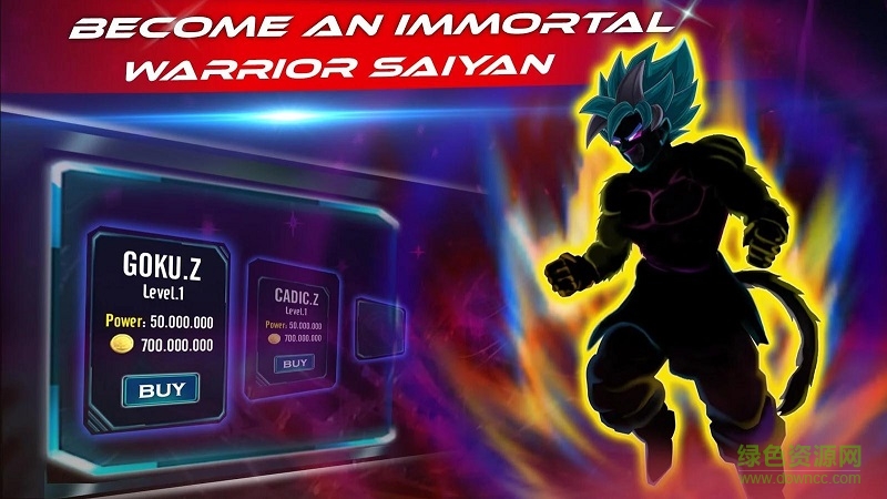 龍影戰(zhàn)士超級英雄傳奇中文 v1.0.8 安卓無限金幣版 1