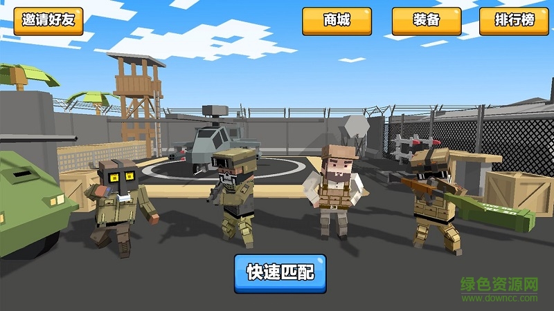 汽車大逃殺2絕地求生車輛正式版 v1.12 安卓無(wú)限金幣版 0