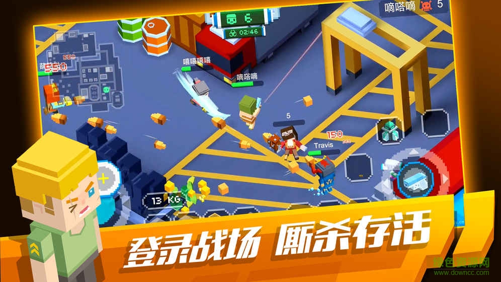 4399瘋狂像素槍戰(zhàn)手游(Mad GunZ) v4.0 安卓版 2