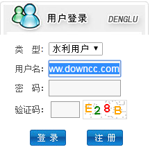 水利標準化app下載 水利標準化移動平臺app