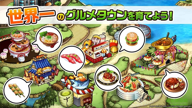 美食任務(wù)中文版(めしクエ) v1.0.1 安卓無限金幣版 1