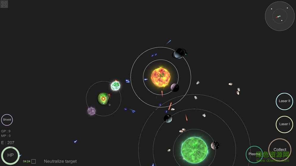 我的宇宙中文版2