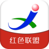 掌上深州手機版