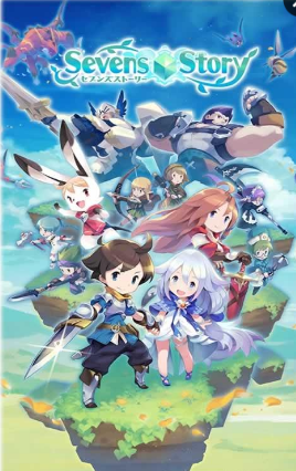 七人的物語手機版(セブスト) v1.0 安卓漢化中文版 0