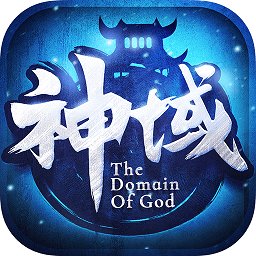 神域蒼穹九游渠道服