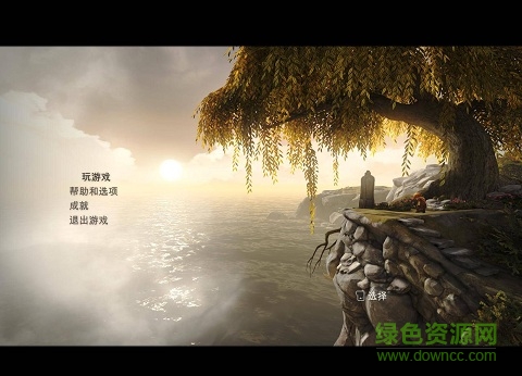 兄弟雙子傳說漢化補(bǔ)丁 兄弟雙子傳說中文補(bǔ)丁下載