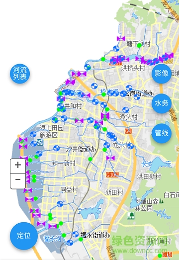 掌上河務手機客戶端
