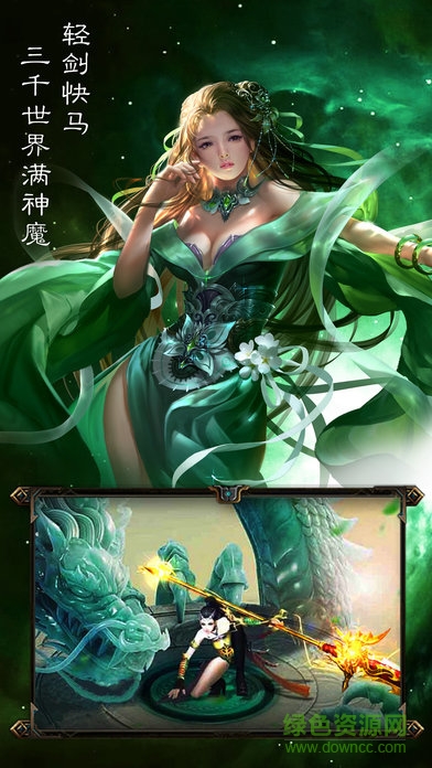 玲瓏醉果盤游戲 v1.0 安卓版 0