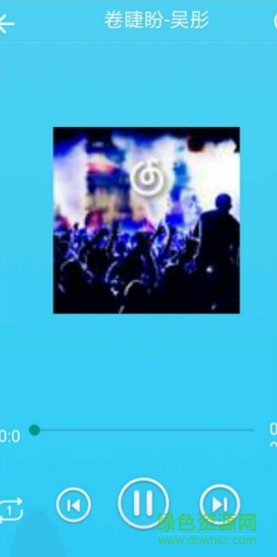 get music app