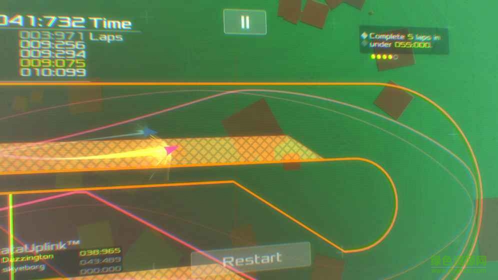 數(shù)據(jù)之翼中文版(DATA WING) v1.0.3 安卓漢化版 1