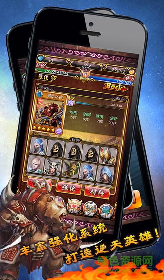 榮耀世紀(jì)bt福利版 v1.0 安卓版 0