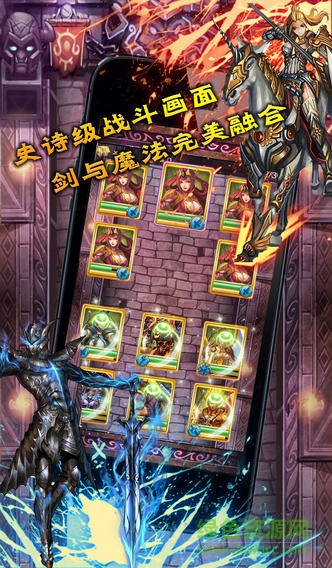 榮耀世紀(jì)bt福利版 v1.0 安卓版 2