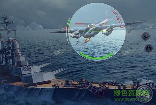 果盤艦隊(duì)榮耀手游 v1.1 安卓版 0