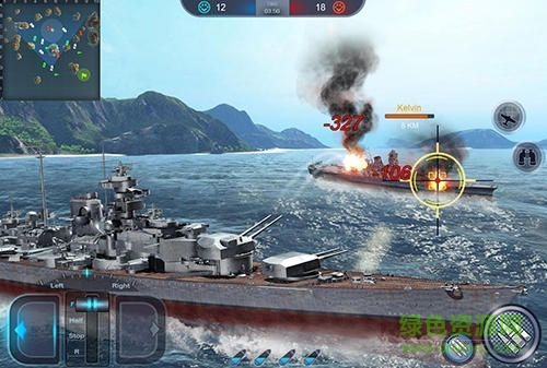 艦隊(duì)榮耀果盤版