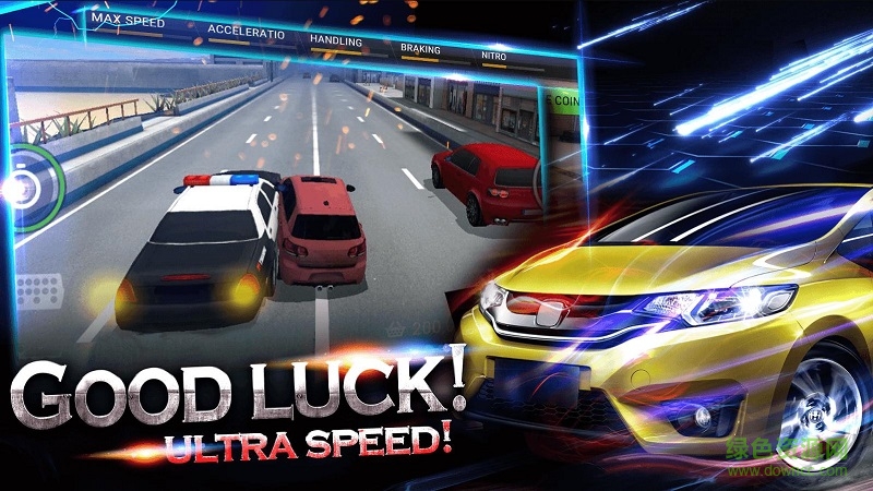 超級(jí)跑車公路賽無(wú)限金幣抽獎(jiǎng)票版(Ultra Highway Racing) v1.0 安卓版 2