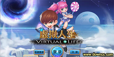 虛擬人生哪個(gè)版本好玩?虛擬人生系列游戲-虛擬人生游戲下載