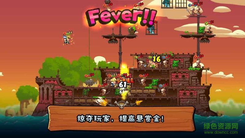 TonTon海盜團(tuán)內(nèi)購 v2.2.6 安卓無限金幣版 2