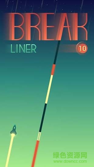 擊碎線條蘋果版 v1.1.1 官方iPhone版 0