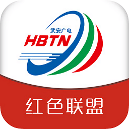 智慧武安