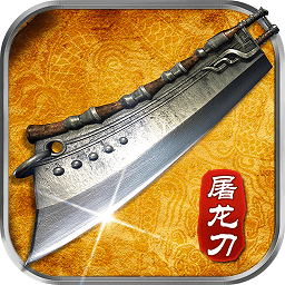 烈火王座手游九游版