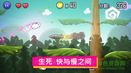 最后的兔紙安卓版