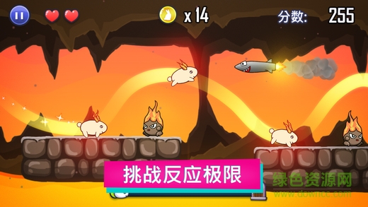 最后的兔紙無盡 v2.1.1 安卓版 2