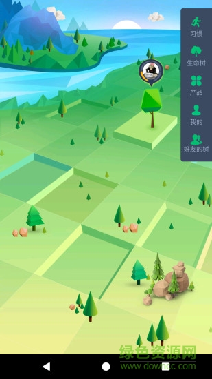 showki手機(jī)版(習(xí)慣養(yǎng)成) v1.0 安卓版 0