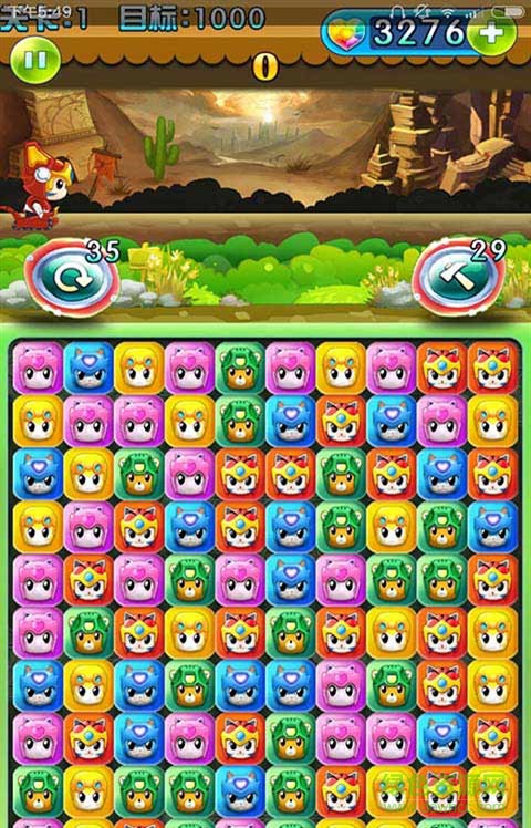 指令寶貝3格斗版游戲 v1.0 安卓版 0