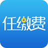 青春版任繳費(fèi)app