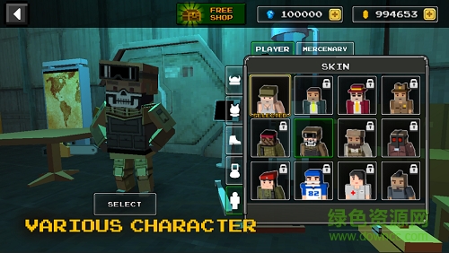 像素z炮手無(wú)限金幣版 v2.1 安卓道具免費(fèi)版 3