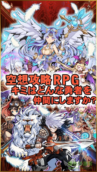 幻想獵人物語手游(ファンタジーハンターストーリー) v1.1 安卓版 0