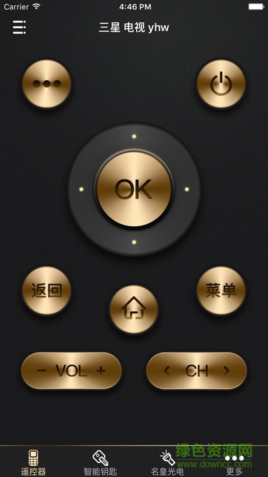 紅釘遙控 v1.0 官網(wǎng)安卓版 0