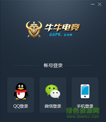 牛競(jìng)技電競(jìng)官網(wǎng)