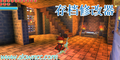 存檔修改器