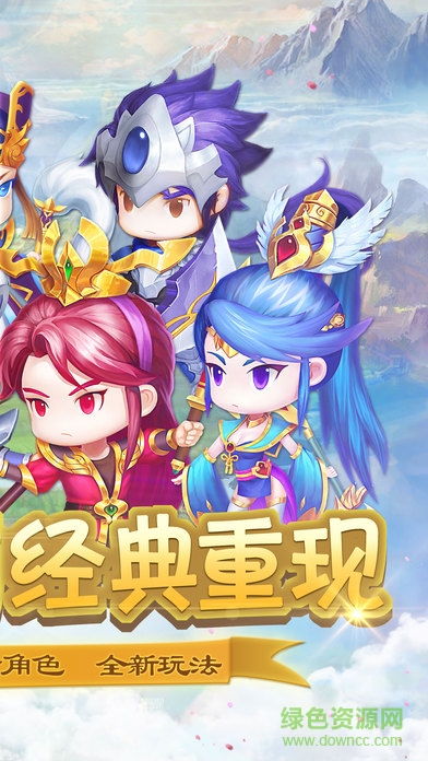 全民星座