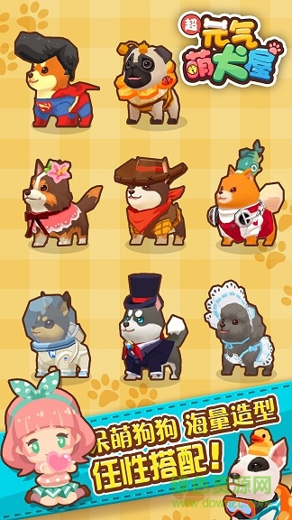 元?dú)饷热葑钚掳?v1.0.6 安卓版 1