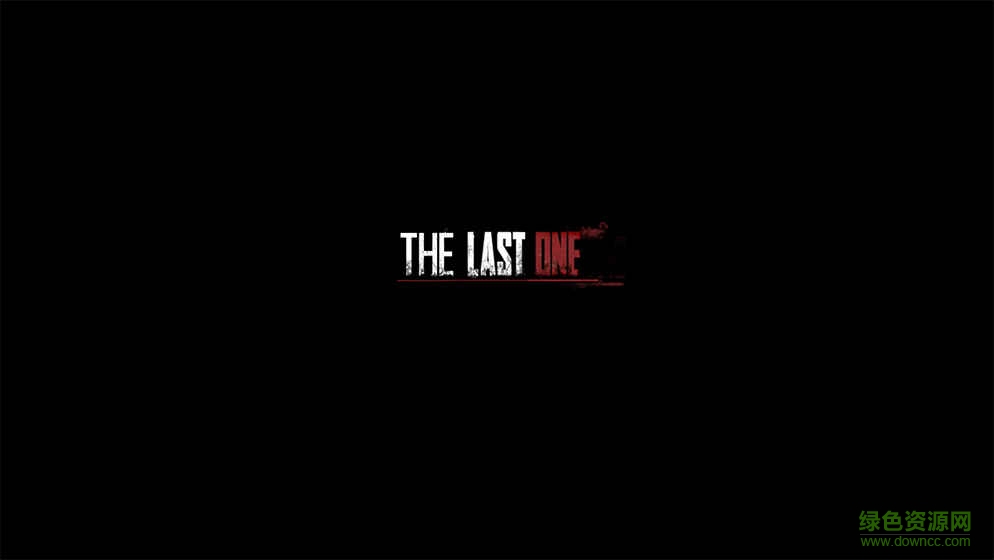 叢林大逃殺最新版2018(the last one) v1.0 最新版 0
